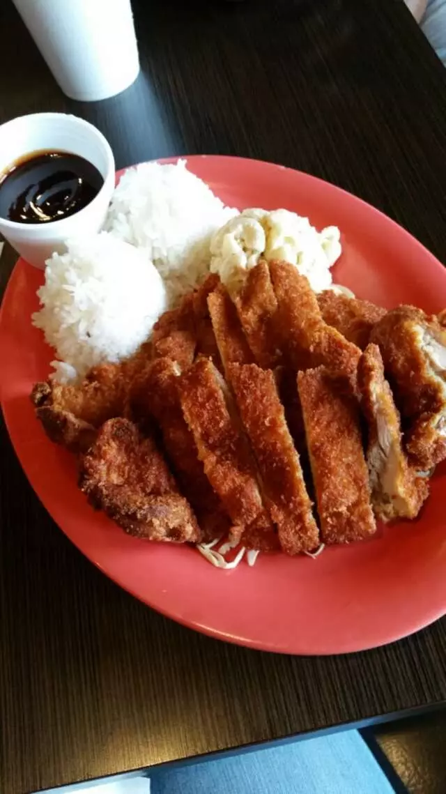Aloha Kitchen & Bar