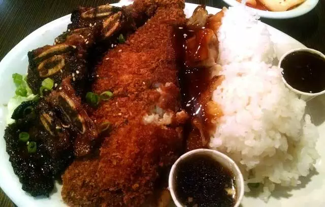 Aloha Kitchen & Bar