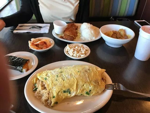 Aloha Kitchen & Bar