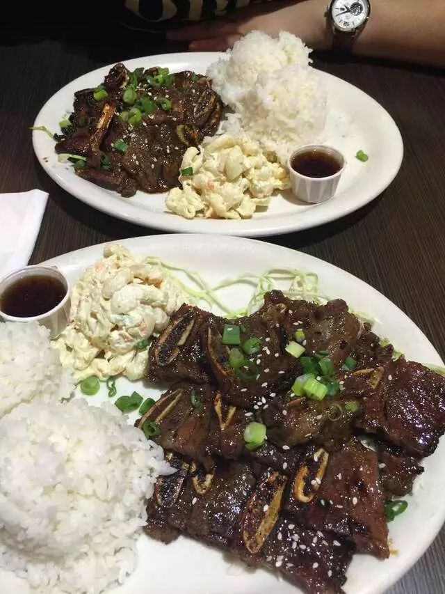 Aloha Kitchen & Bar
