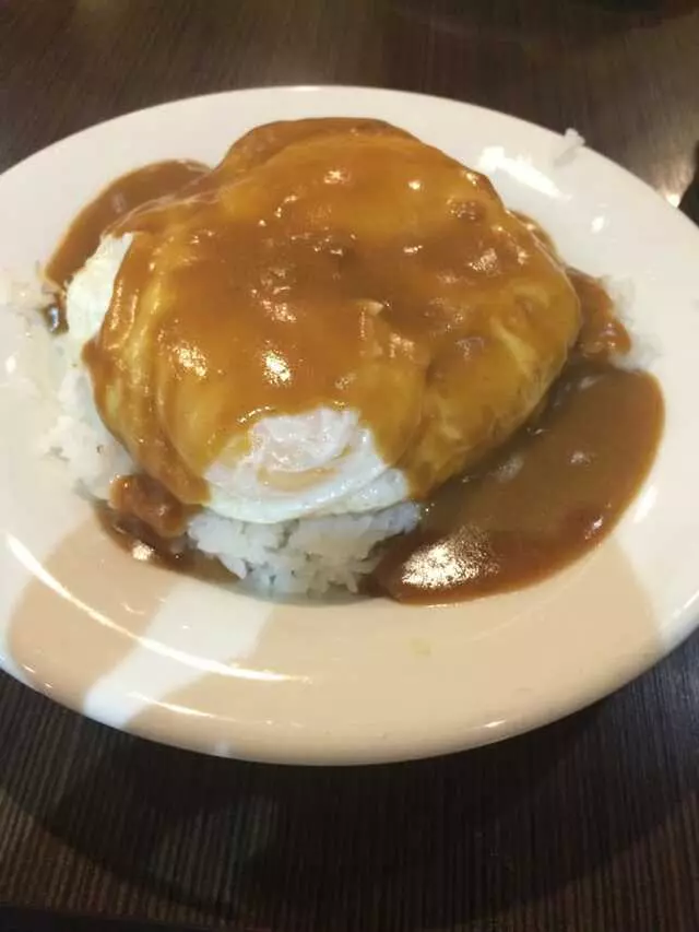 Aloha Kitchen & Bar