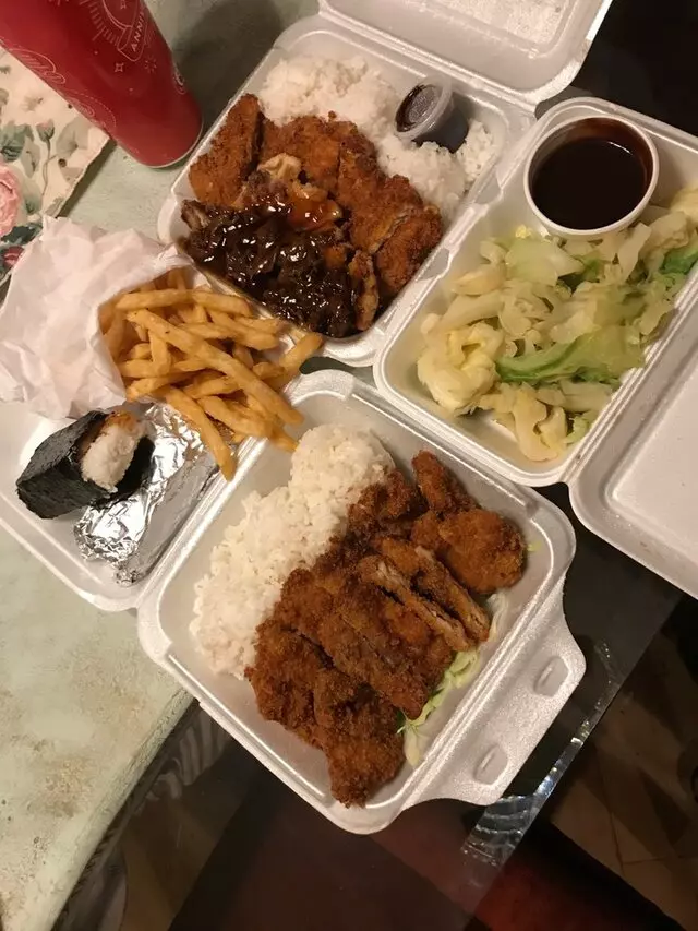 Aloha Kitchen & Bar