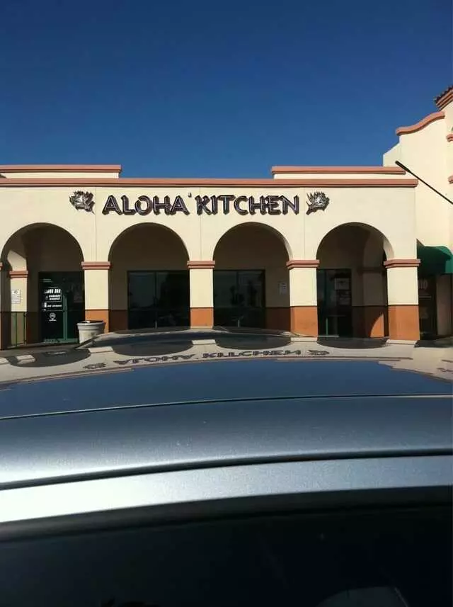 Aloha Kitchen & Bar