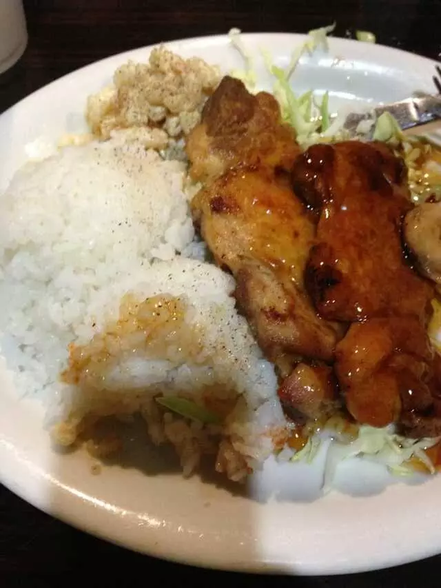 Aloha Kitchen & Bar