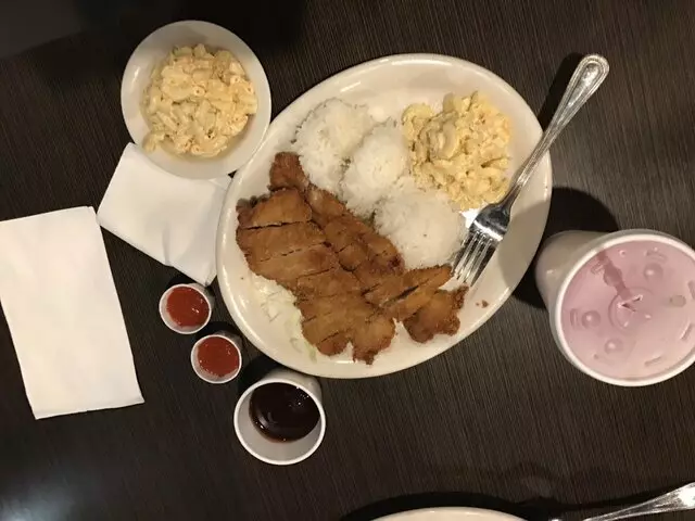 Aloha Kitchen & Bar