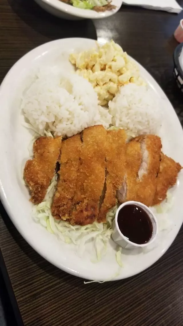 Aloha Kitchen & Bar