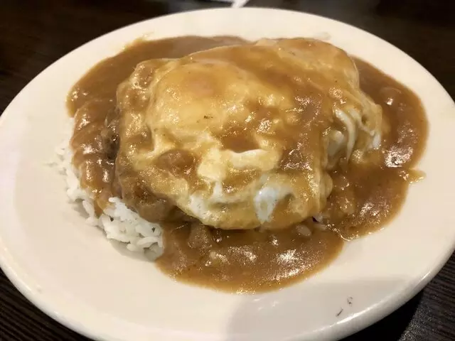 Aloha Kitchen & Bar