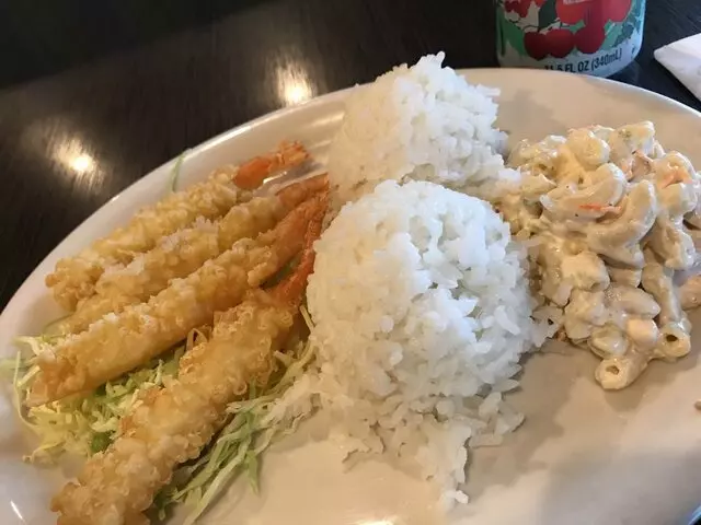 Aloha Kitchen & Bar