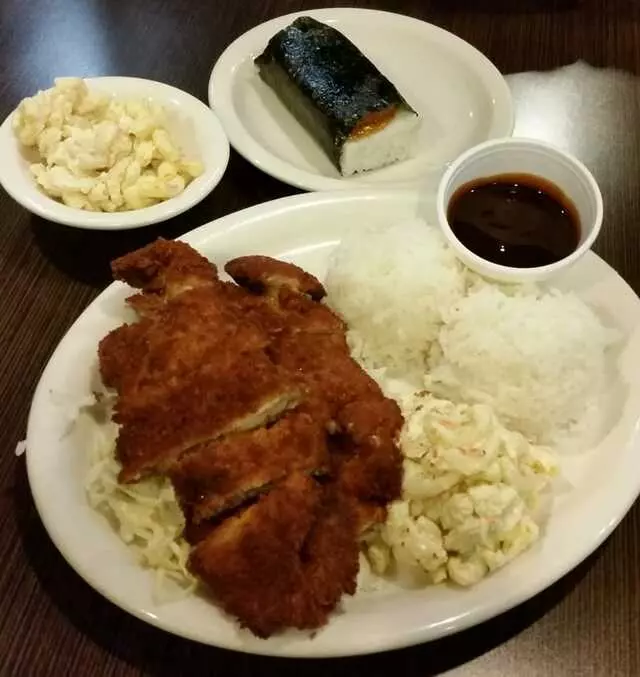 Aloha Kitchen & Bar