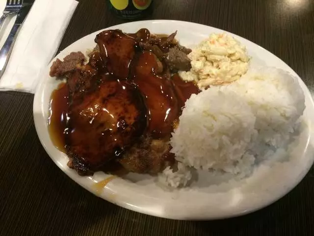 Aloha Kitchen & Bar