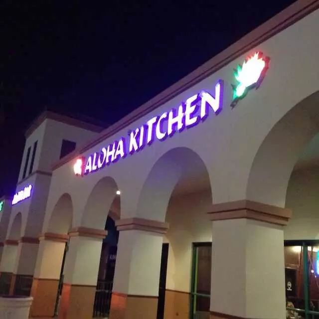 Aloha Kitchen & Bar