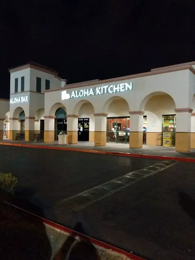 Aloha Kitchen & Bar