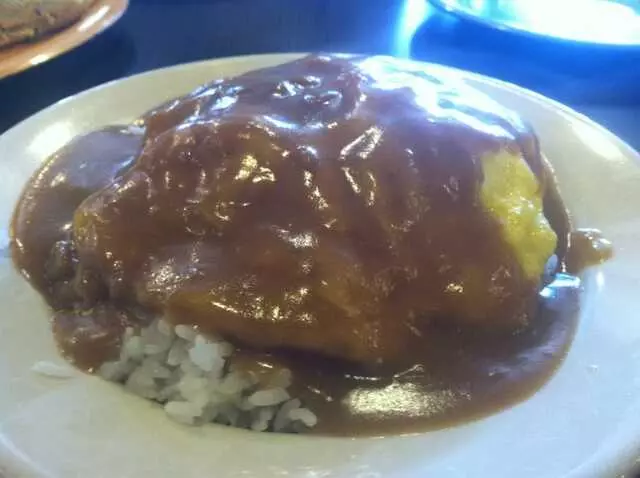 Aloha Kitchen & Bar
