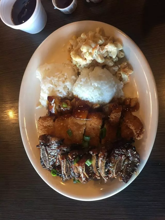 Aloha Kitchen & Bar