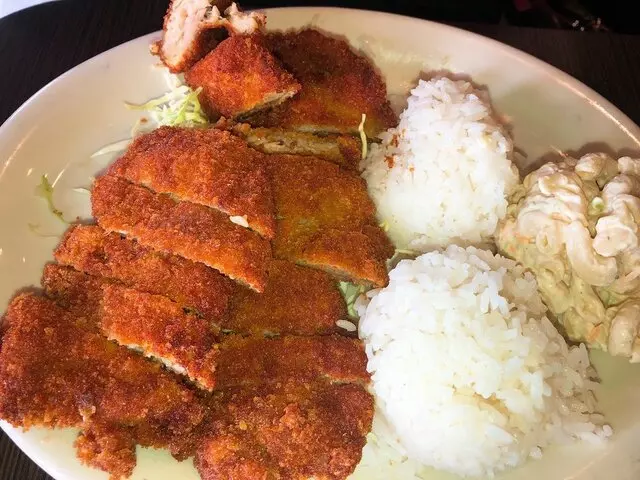 Aloha Kitchen & Bar