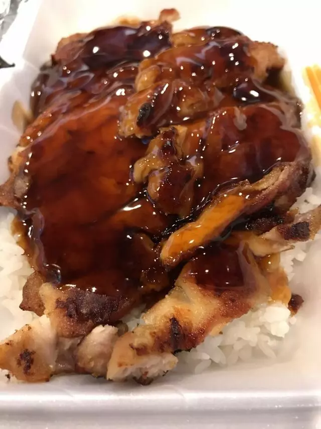 Aloha Kitchen & Bar