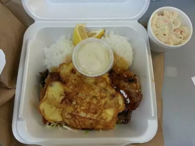 Aloha Kitchen & Bar