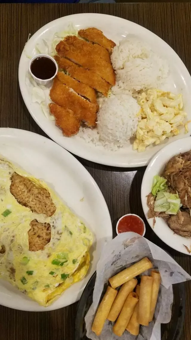 Aloha Kitchen & Bar