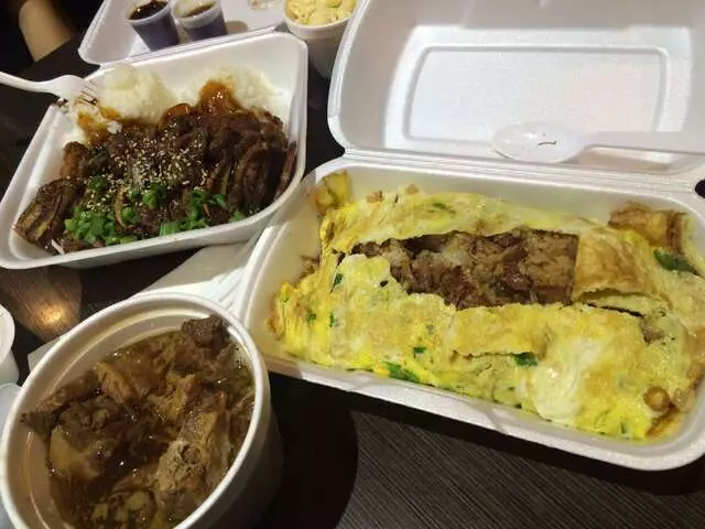 Aloha Kitchen & Bar