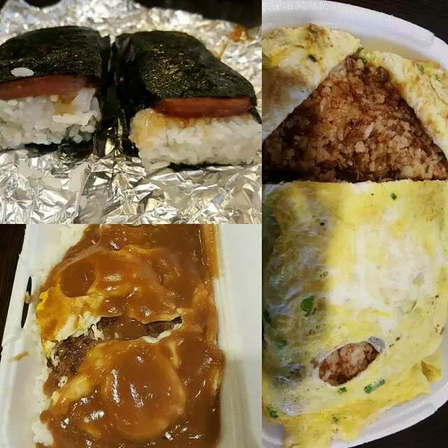 Aloha Kitchen & Bar