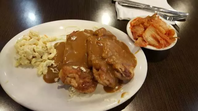 Aloha Kitchen & Bar