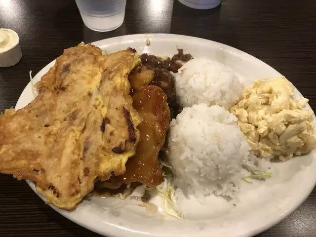 Aloha Kitchen & Bar