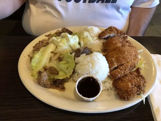 Aloha Kitchen & Bar