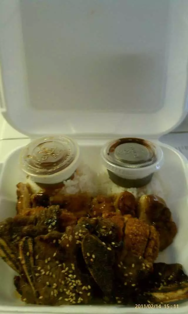 Aloha Kitchen & Bar