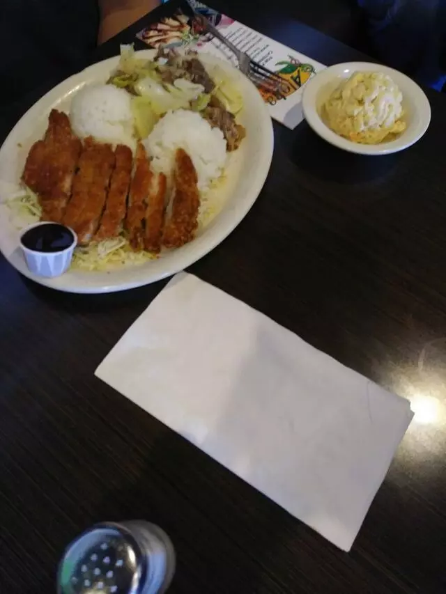 Aloha Kitchen & Bar