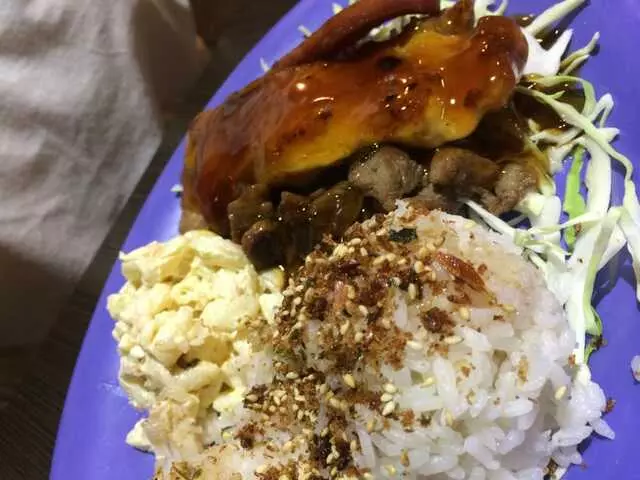 Aloha Kitchen & Bar