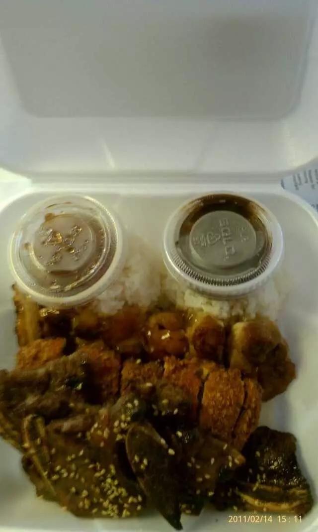Aloha Kitchen & Bar