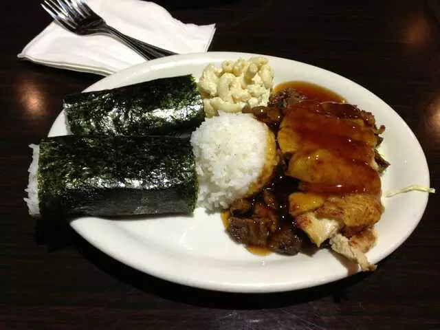 Aloha Kitchen & Bar