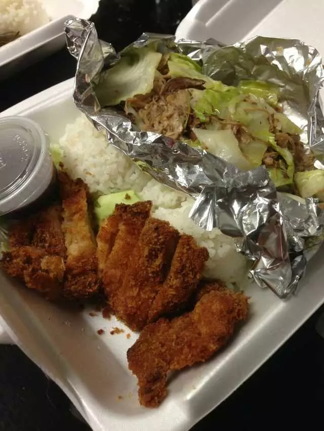 Aloha Kitchen & Bar