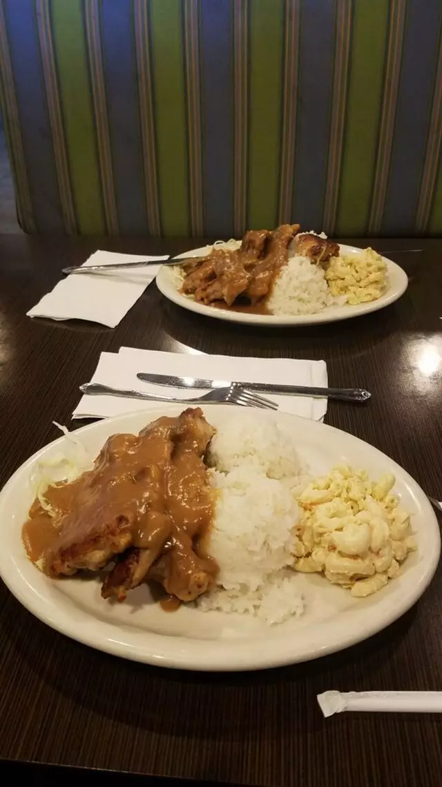 Aloha Kitchen & Bar