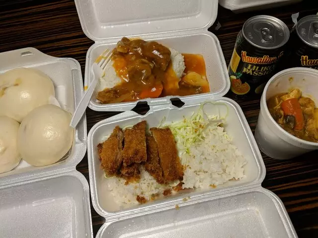 Aloha Kitchen & Bar