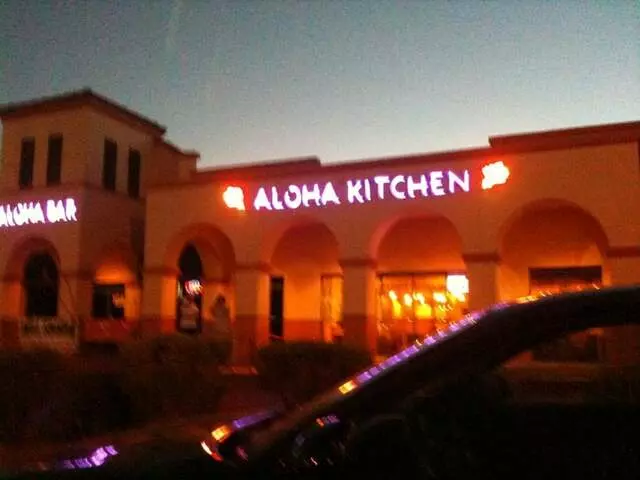 Aloha Kitchen & Bar