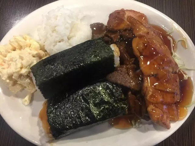 Aloha Kitchen & Bar