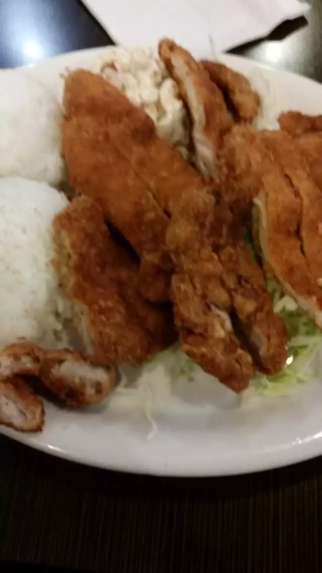 Aloha Kitchen & Bar