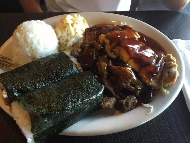 Aloha Kitchen & Bar