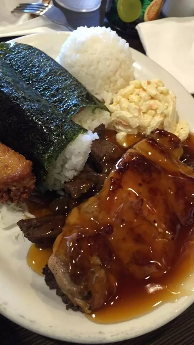 Aloha Kitchen & Bar