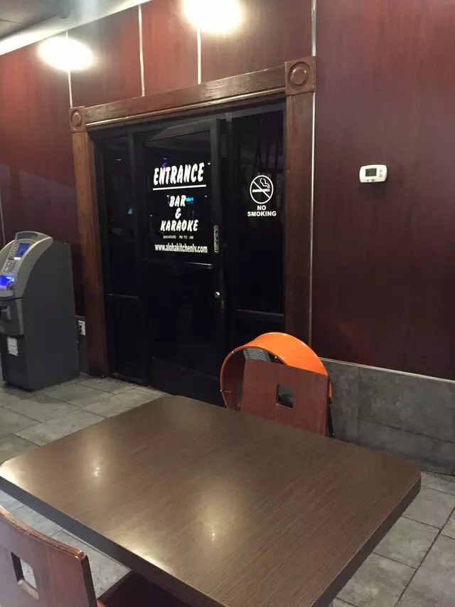 Aloha Kitchen & Bar