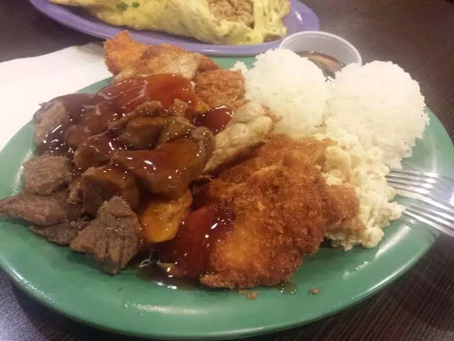 Aloha Kitchen & Bar