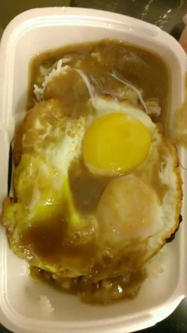 Aloha Kitchen & Bar
