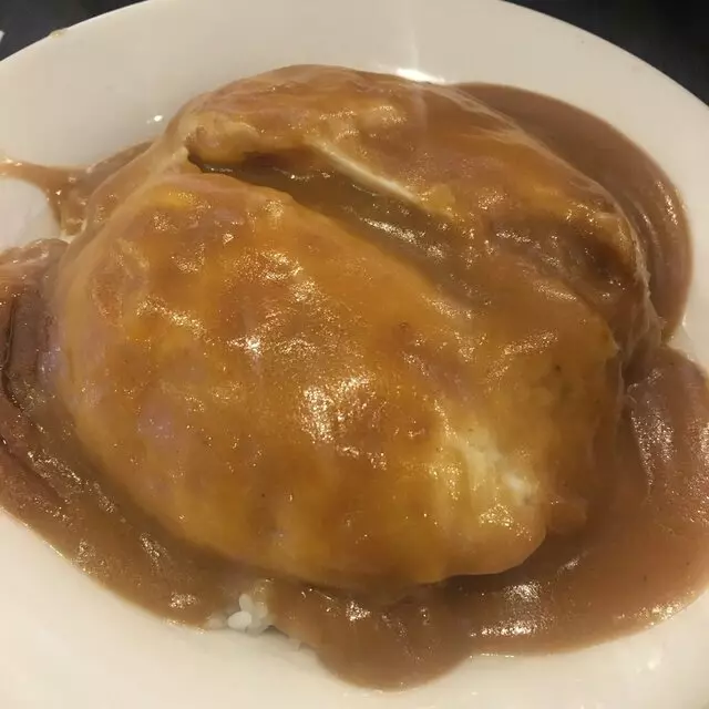 Aloha Kitchen & Bar