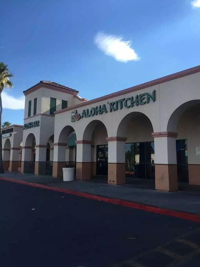 Aloha Kitchen & Bar