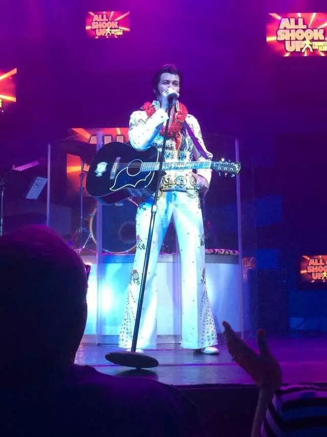 All Shook Up