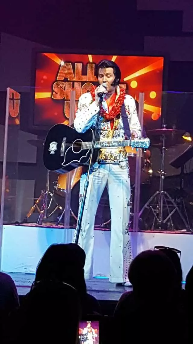 All Shook Up