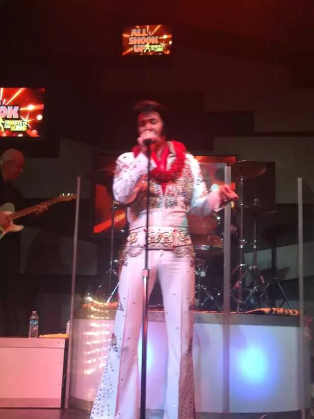 All Shook Up