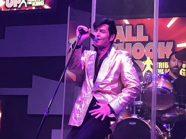 All Shook Up