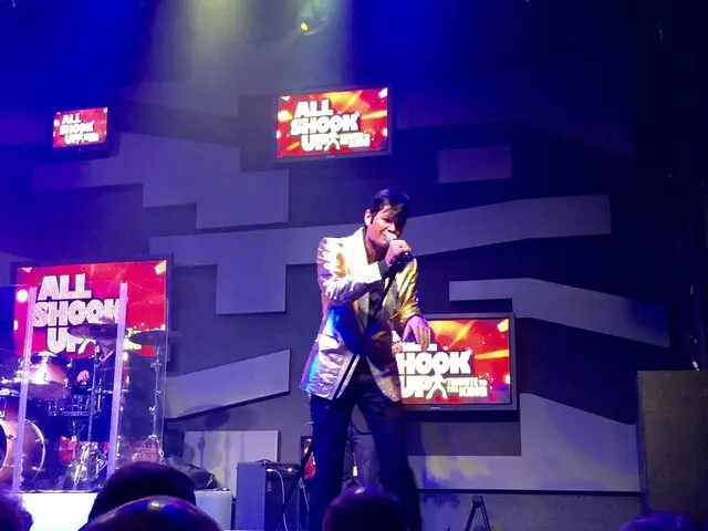 All Shook Up